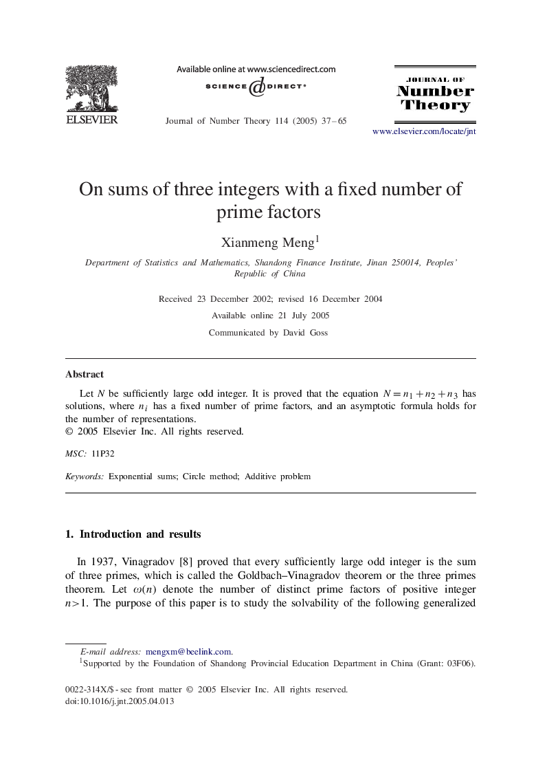 On sums of three integers with a fixed number of prime factors