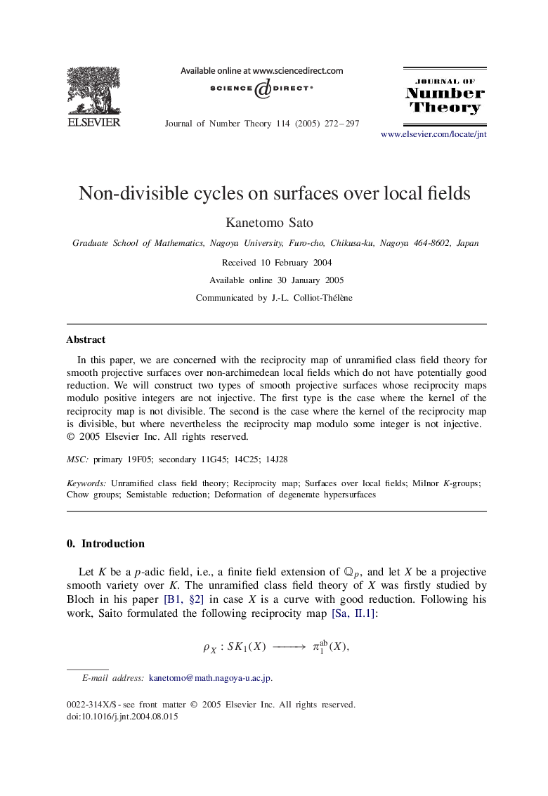 Non-divisible cycles on surfaces over local fields