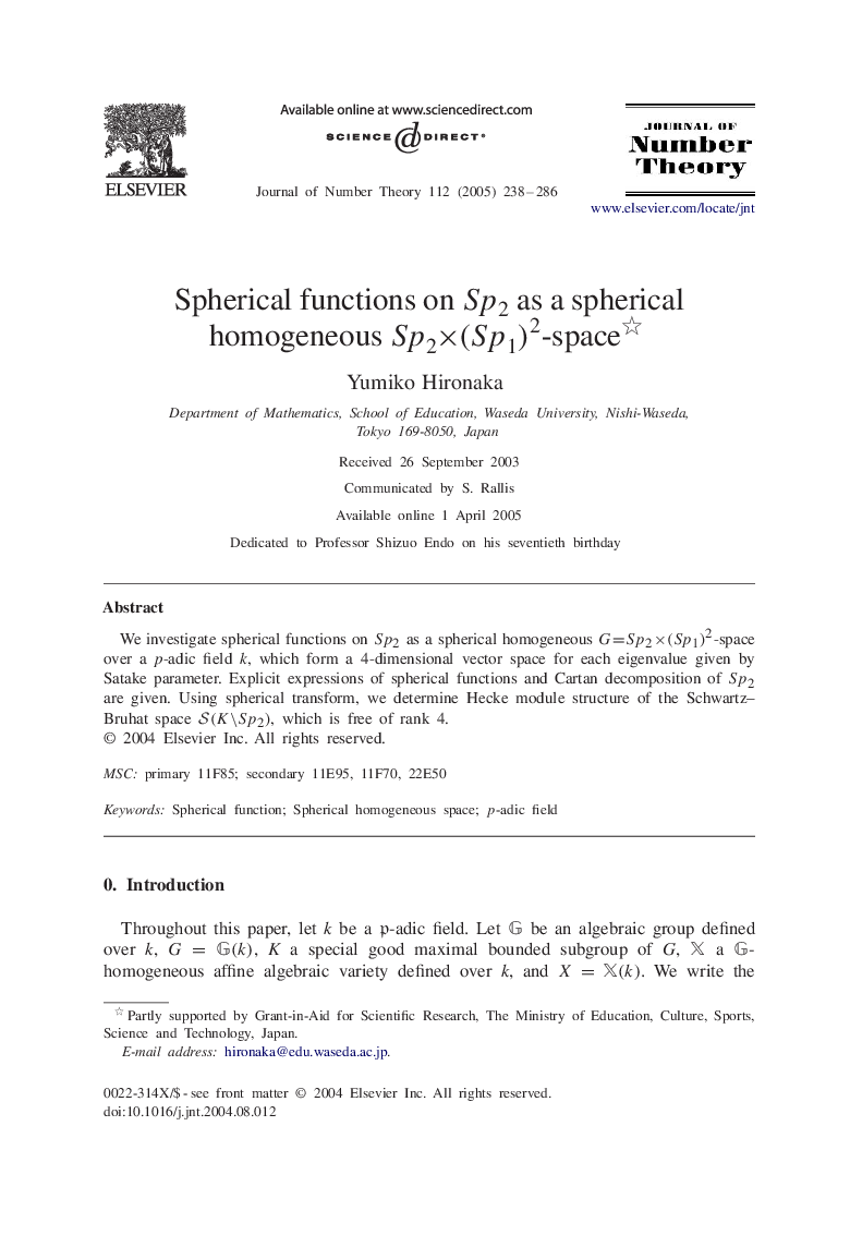 Spherical functions on Sp2 as a spherical homogeneous Sp2Ã(Sp1)2-space