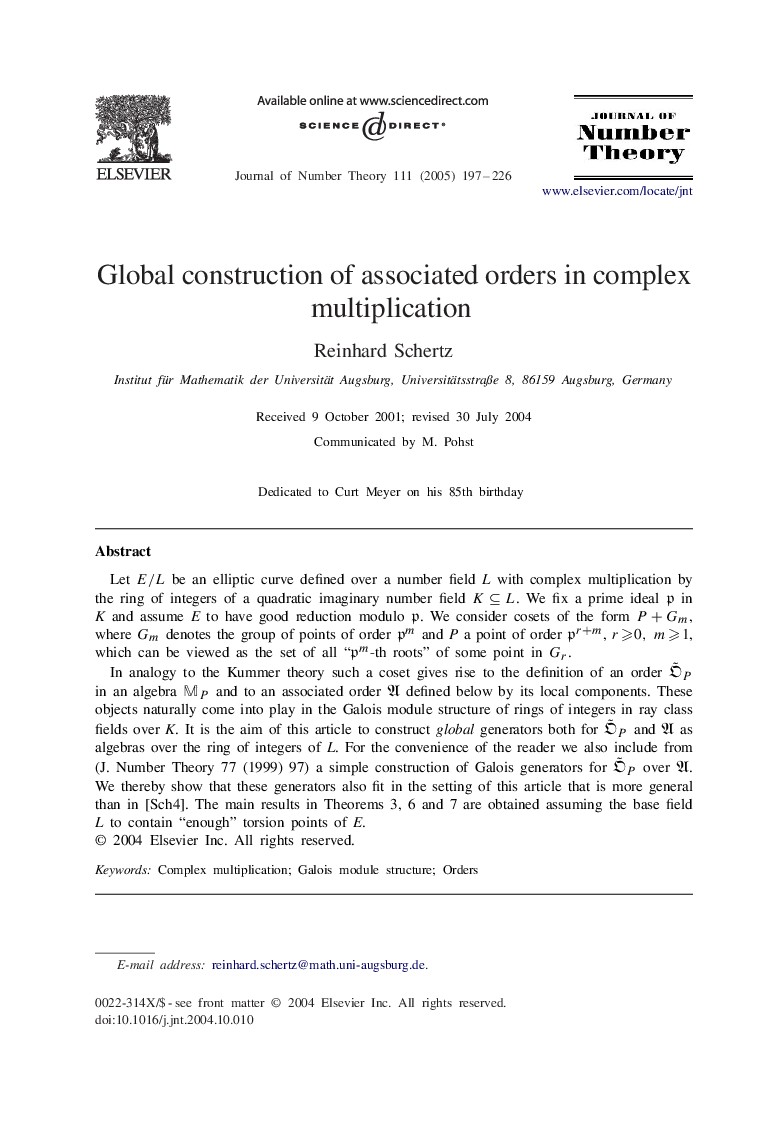 Global construction of associated orders in complex multiplication