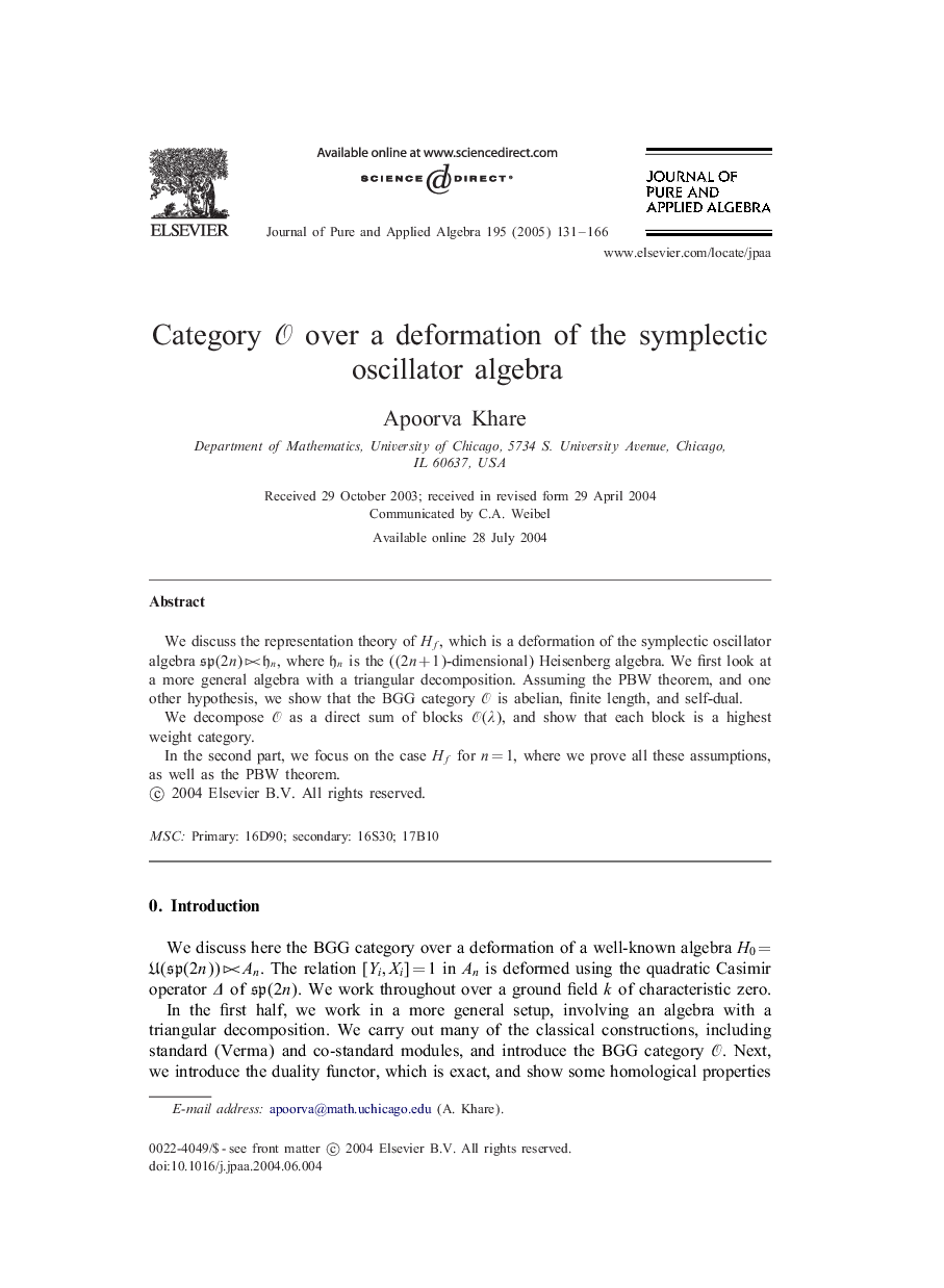 Category O over a deformation of the symplectic oscillator algebra