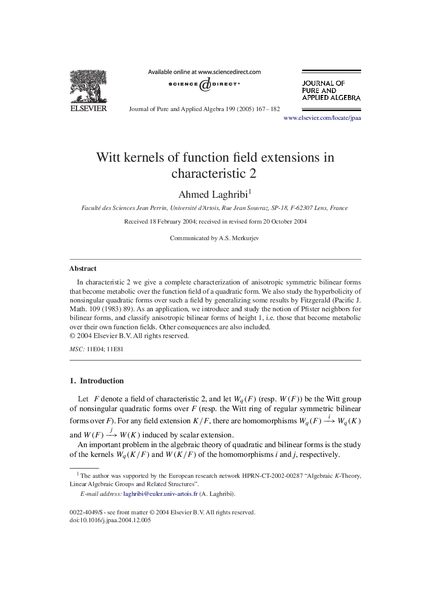 Witt kernels of function field extensions in characteristic 2