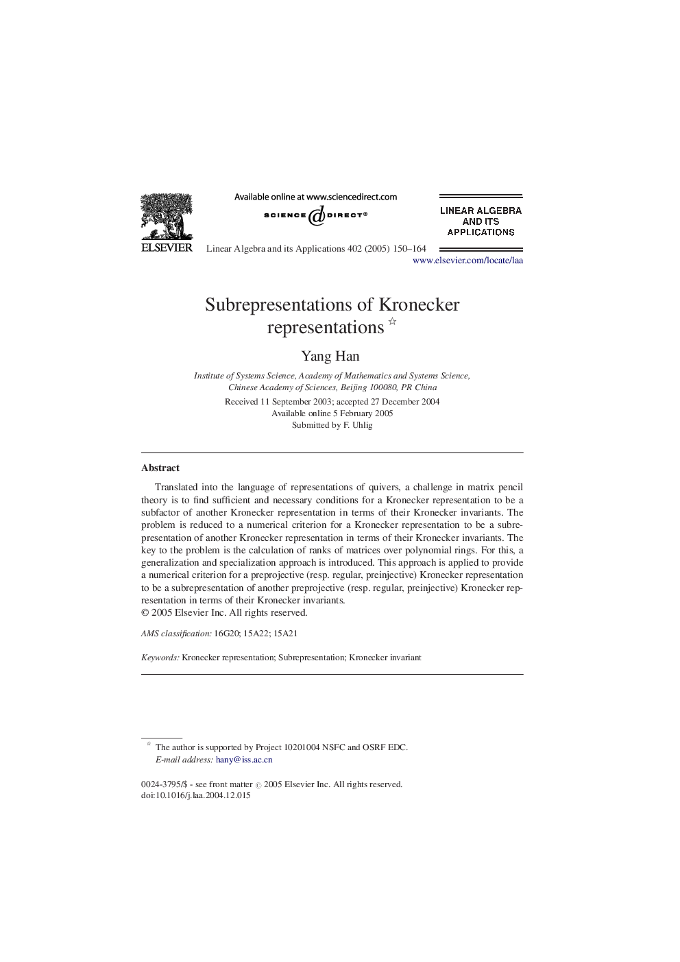 Subrepresentations of Kronecker representations