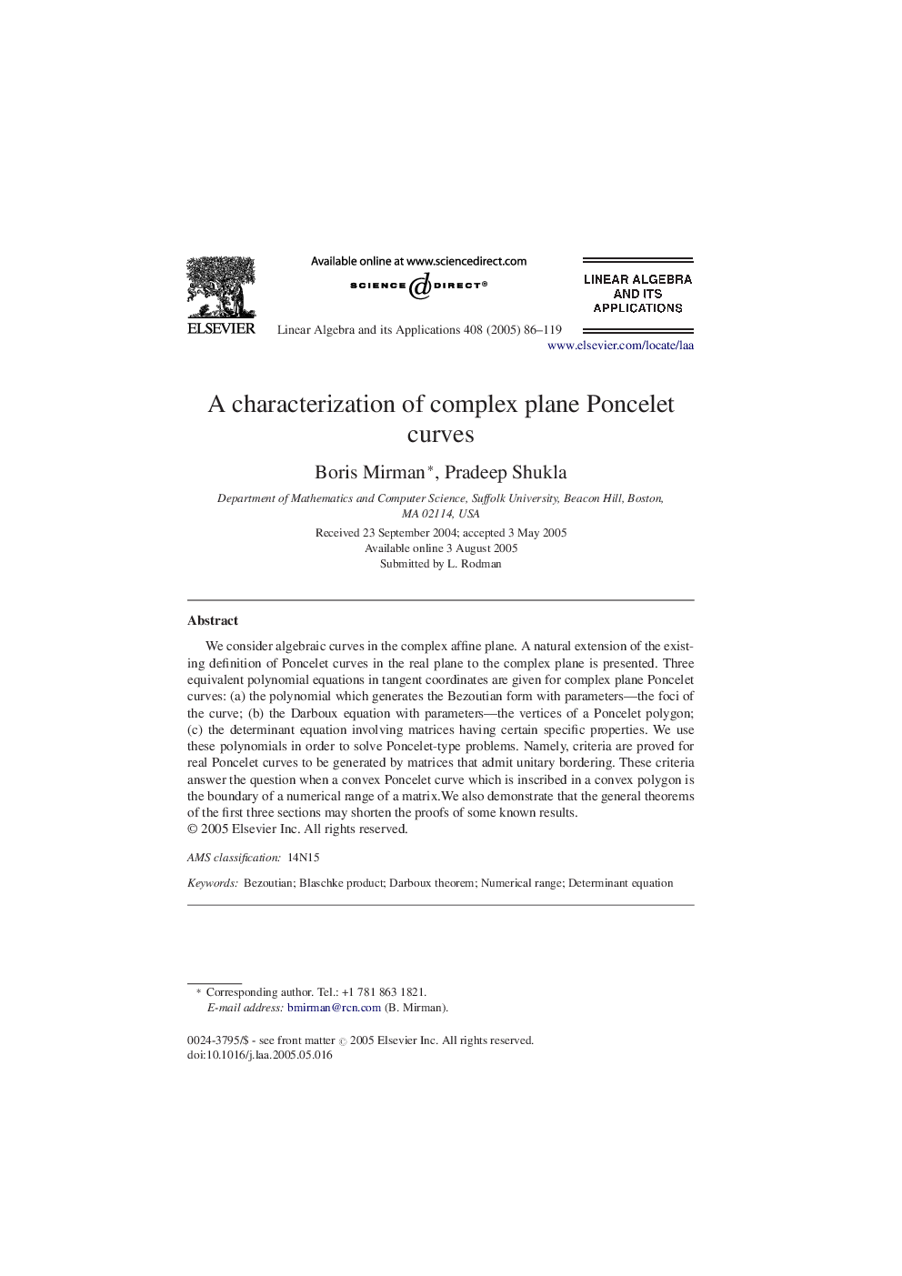 A characterization of complex plane Poncelet curves