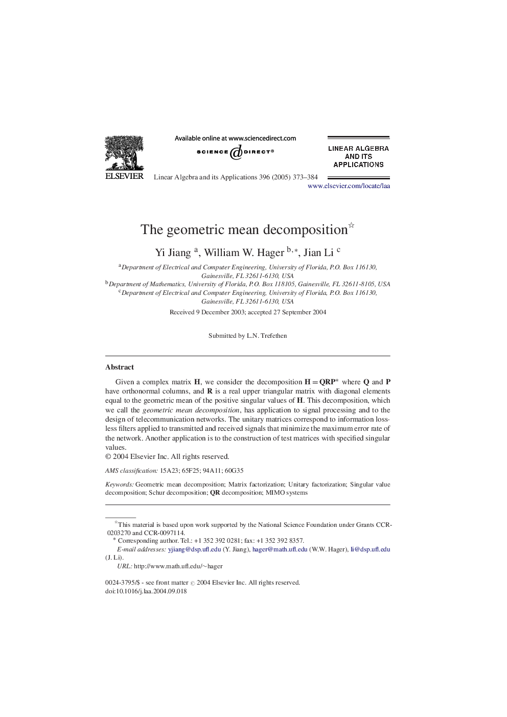 The geometric mean decomposition