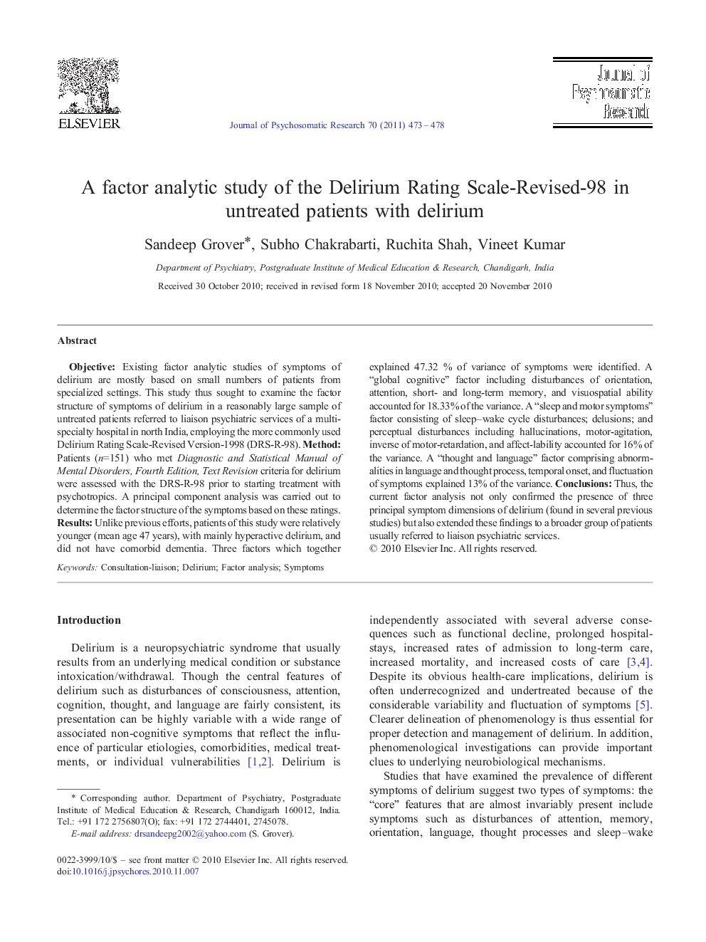 A factor analytic study of the Delirium Rating Scale-Revised-98 in untreated patients with delirium