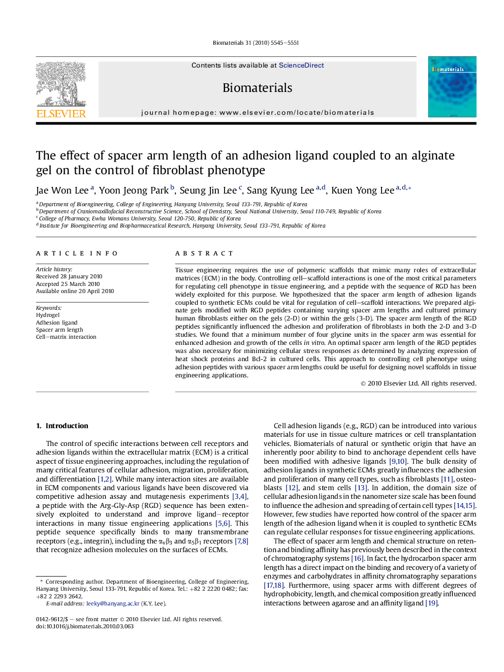 The effect of spacer arm length of an adhesion ligand coupled to an alginate gel on the control of fibroblast phenotype