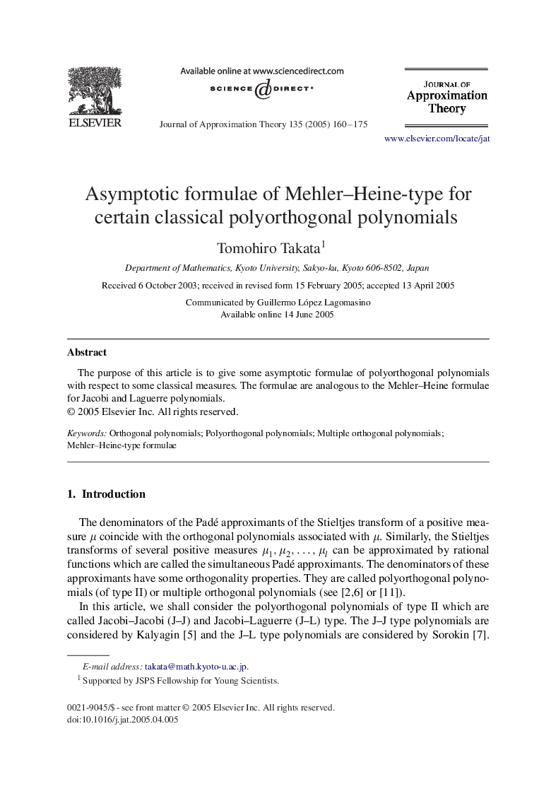 Asymptotic formulae of Mehler-Heine-type for certain classical polyorthogonal polynomials