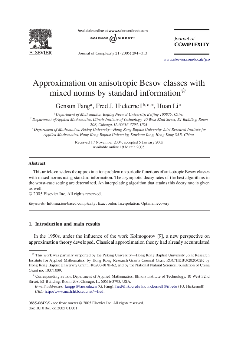 Approximation on anisotropic Besov classes with mixed norms by standard information