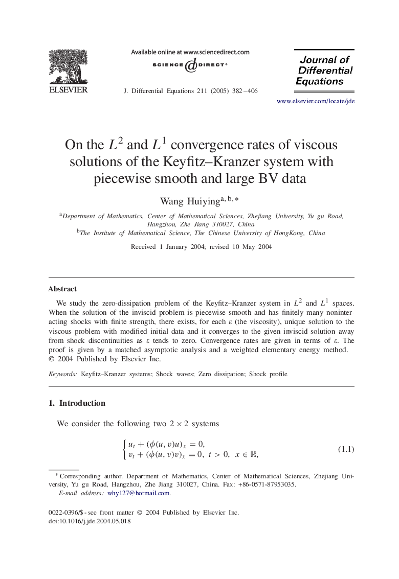 On the L2 and L1 convergence rates of viscous solutions of the Keyfitz-Kranzer system with piecewise smooth and large BV data