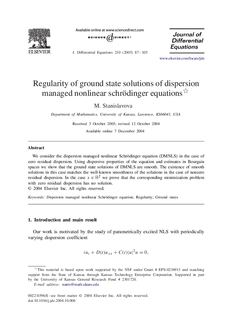 Regularity of ground state solutions of dispersion managed nonlinear schrödinger equations