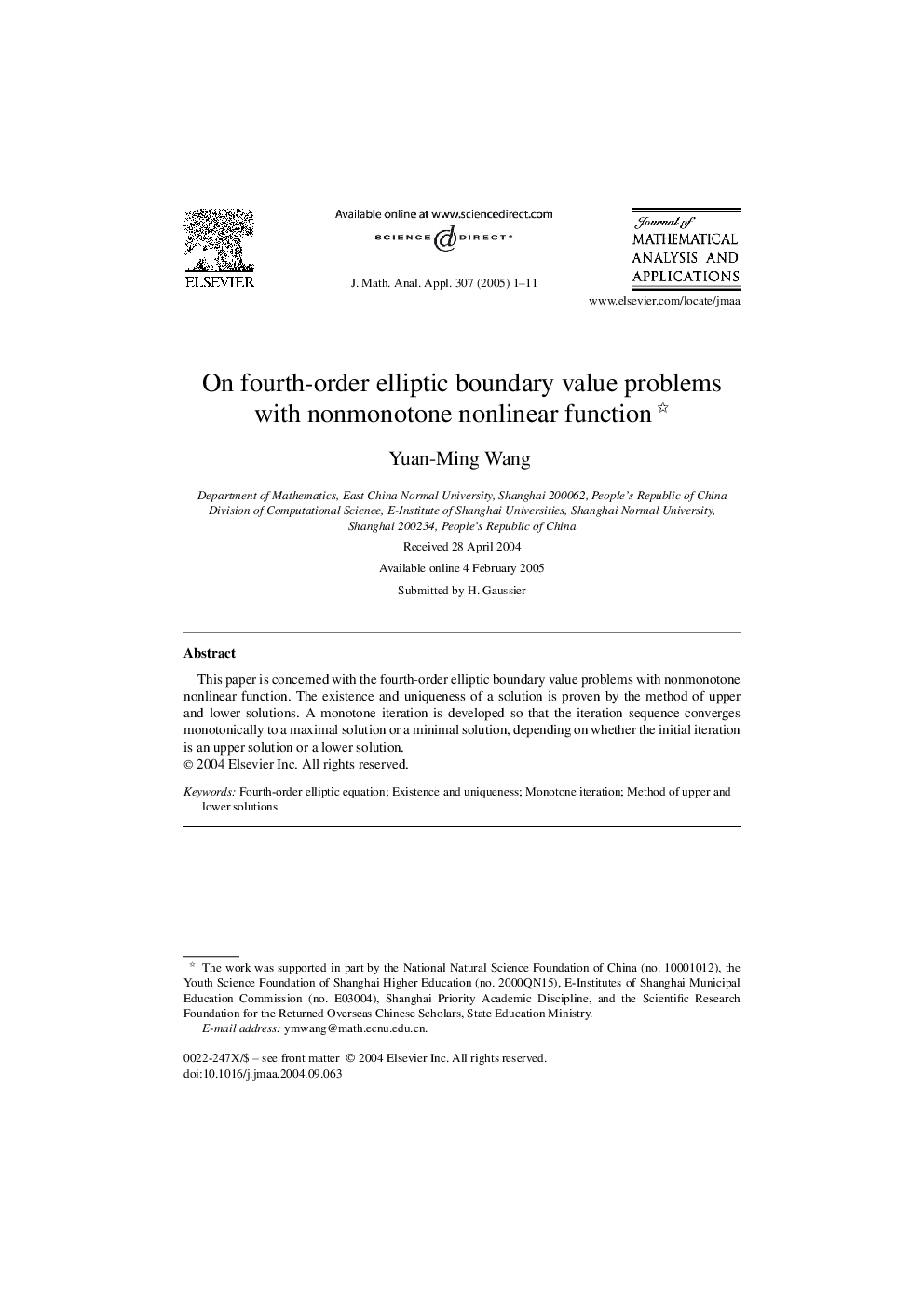 On fourth-order elliptic boundary value problems with nonmonotone nonlinear function