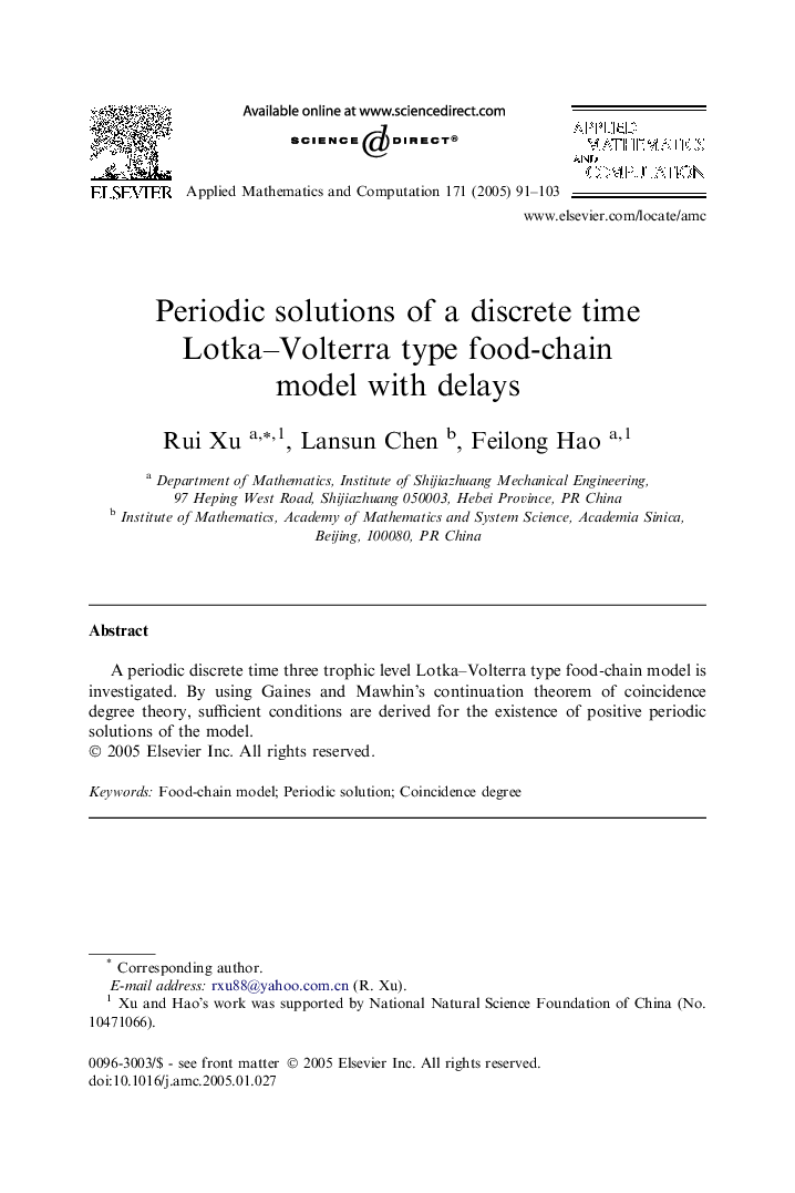 Periodic solutions of a discrete time Lotka-Volterra type food-chain model with delays