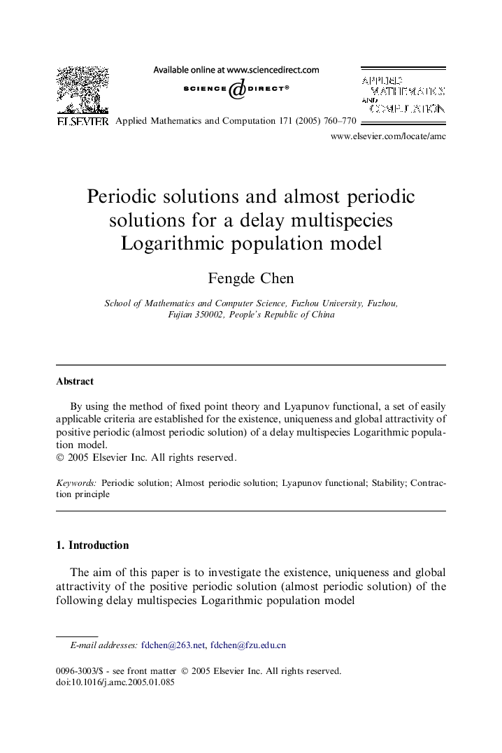 Periodic solutions and almost periodic solutions for a delay multispecies Logarithmic population model