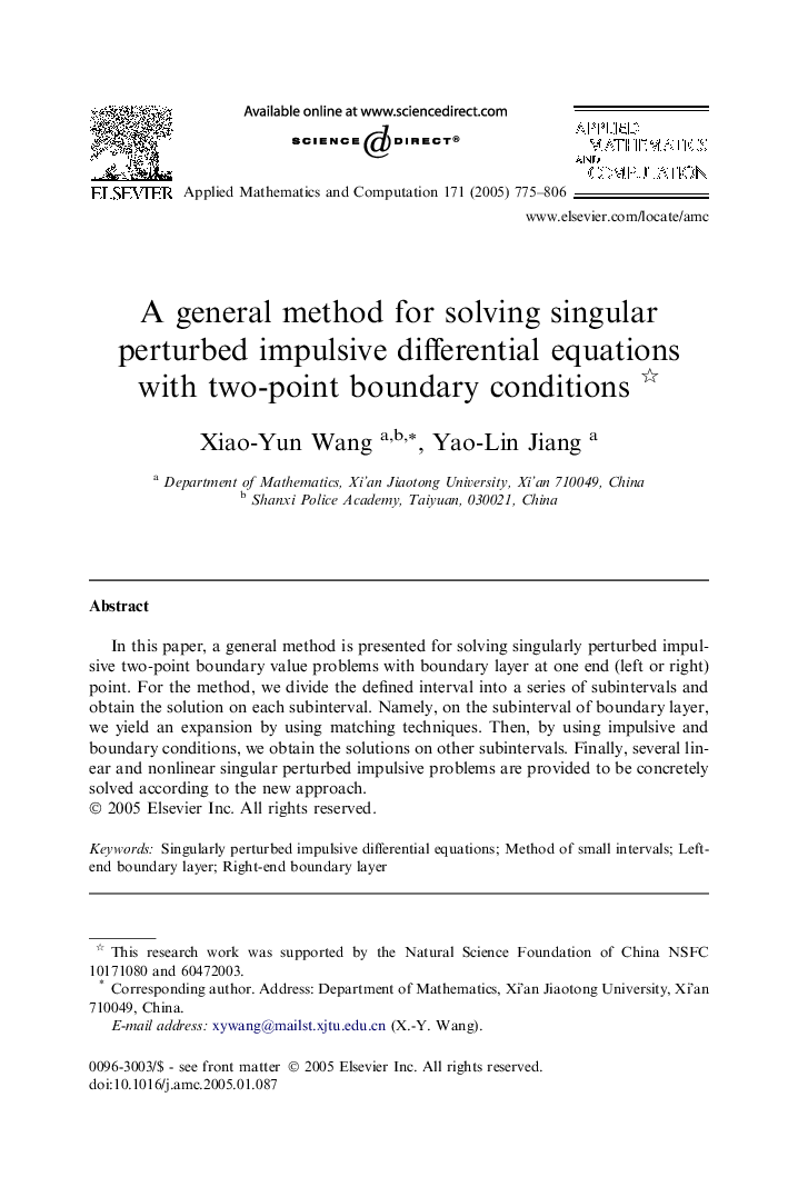 A general method for solving singular perturbed impulsive differential equations with two-point boundary conditions