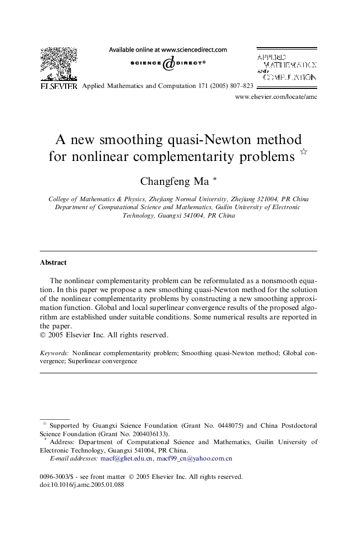 A new smoothing quasi-Newton method for nonlinear complementarity problems