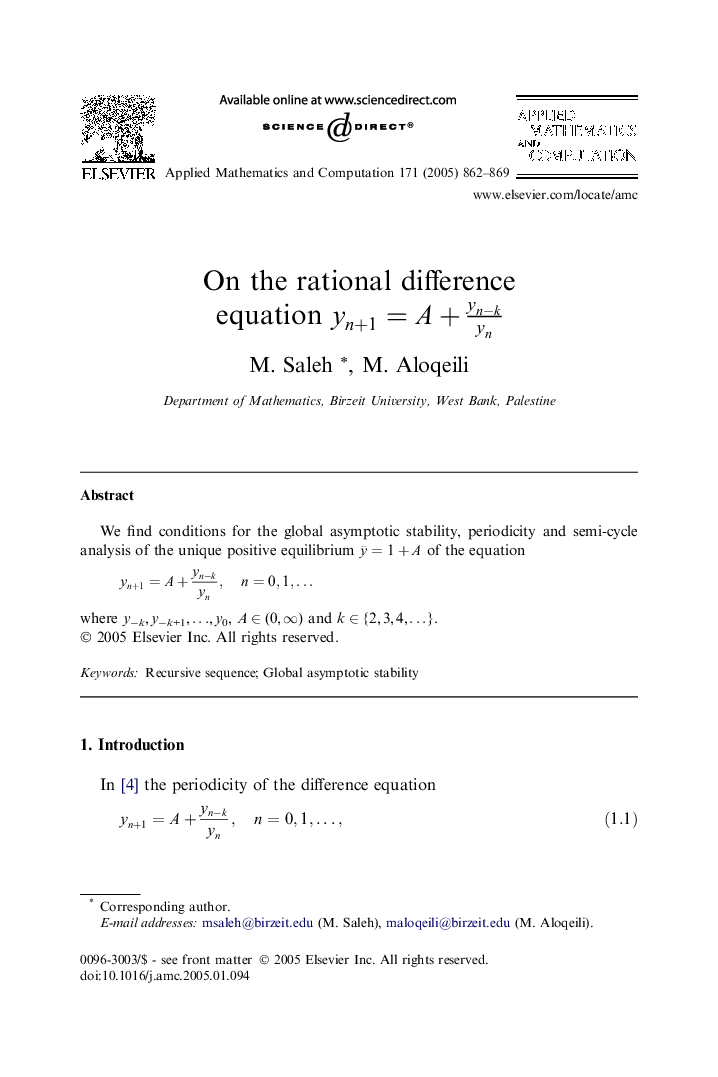 On the rational difference equation yn+1=A+yn-kyn