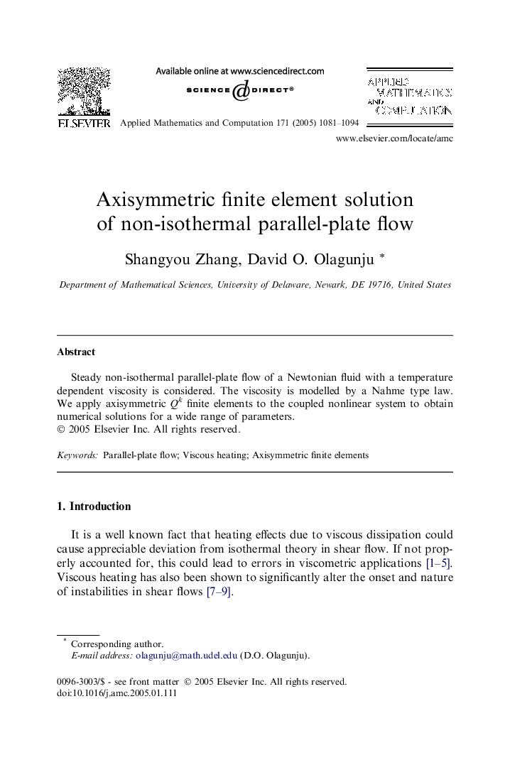 Axisymmetric finite element solution of non-isothermal parallel-plate flow