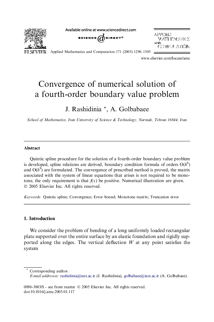 Convergence of numerical solution of a fourth-order boundary value problem