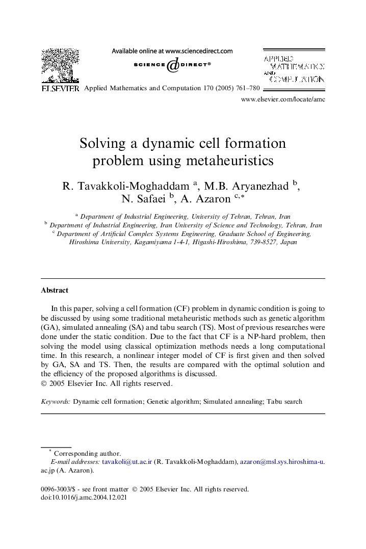 Solving a dynamic cell formation problem using metaheuristics