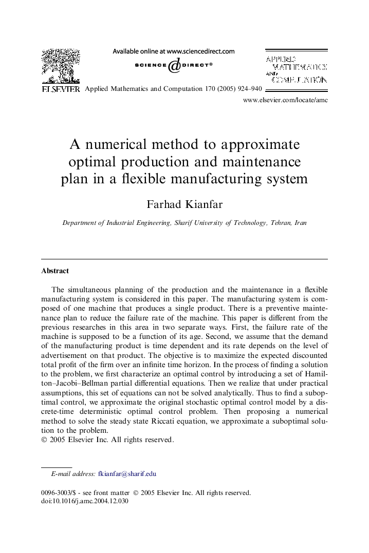 A numerical method to approximate optimal production and maintenance plan in a flexible manufacturing system