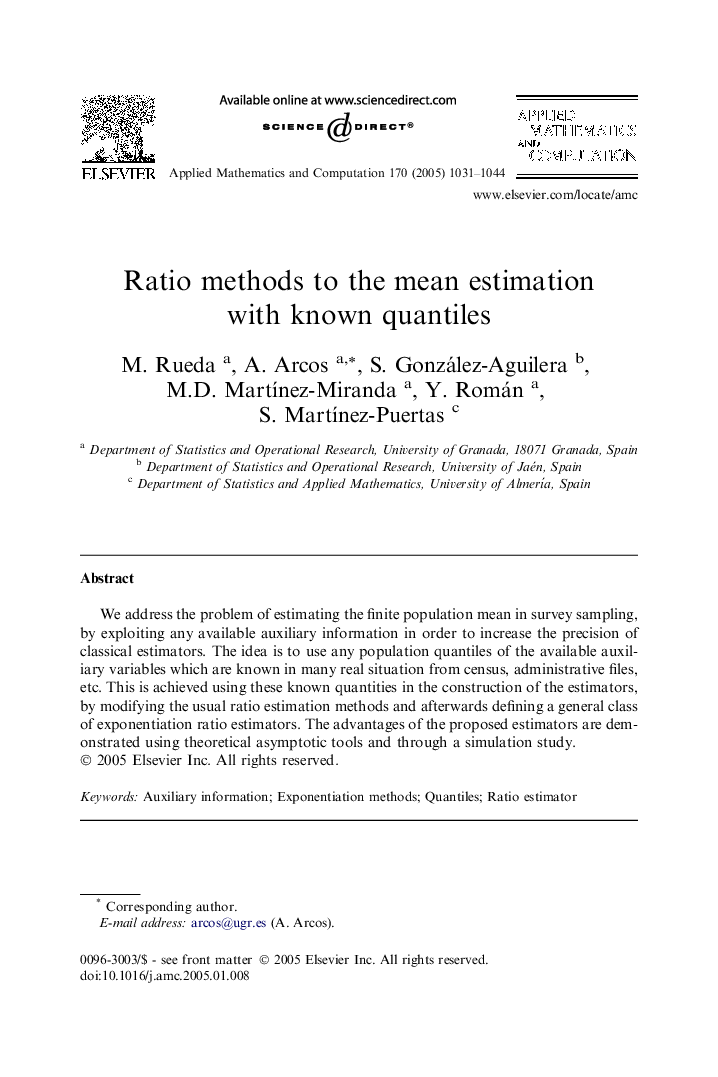 Ratio methods to the mean estimation with known quantiles
