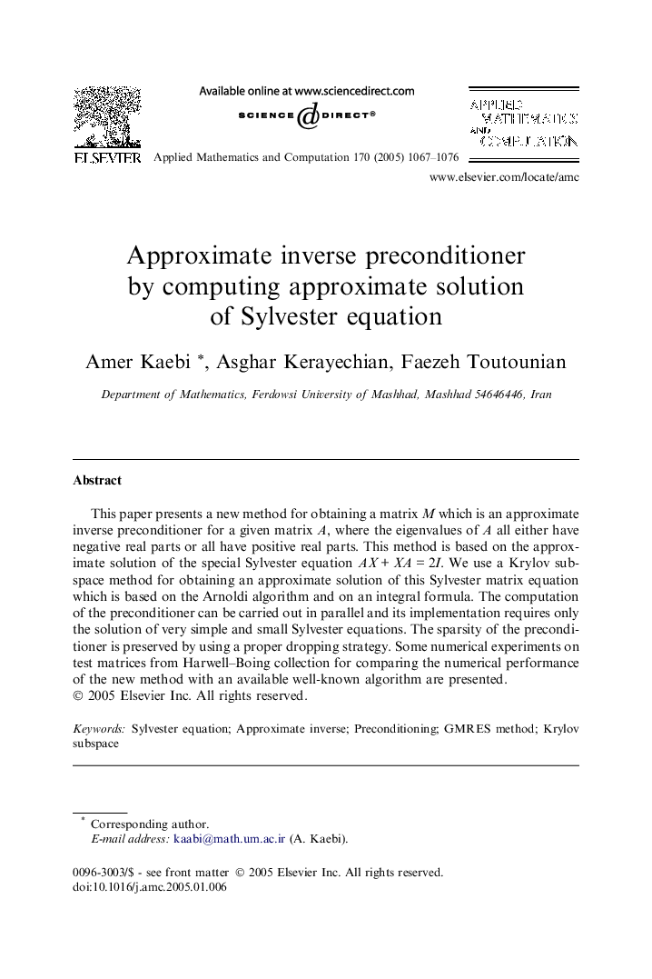 Approximate inverse preconditioner by computing approximate solution of Sylvester equation