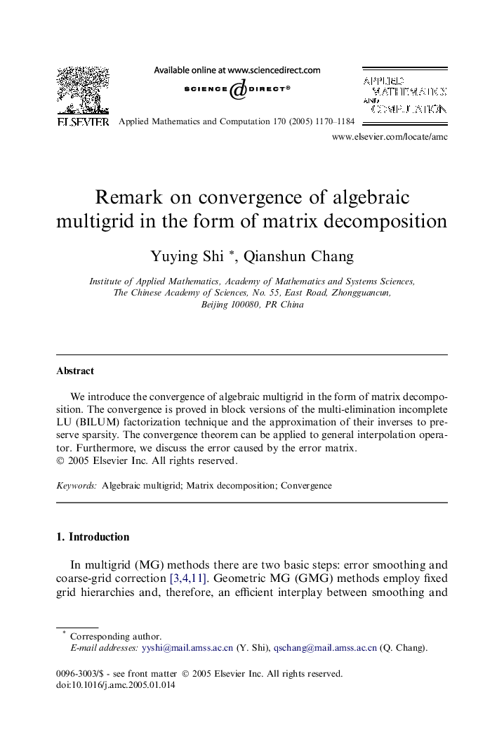 Remark on convergence of algebraic multigrid in the form of matrix decomposition