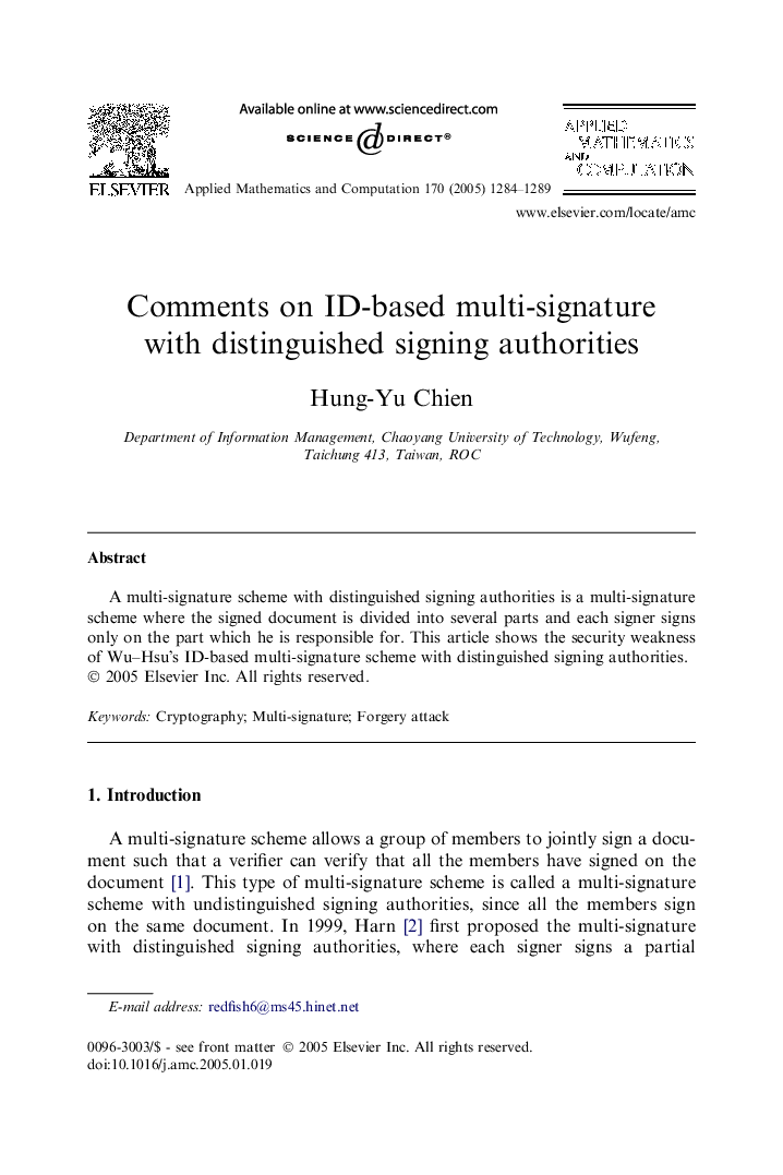 Comments on ID-based multi-signature with distinguished signing authorities