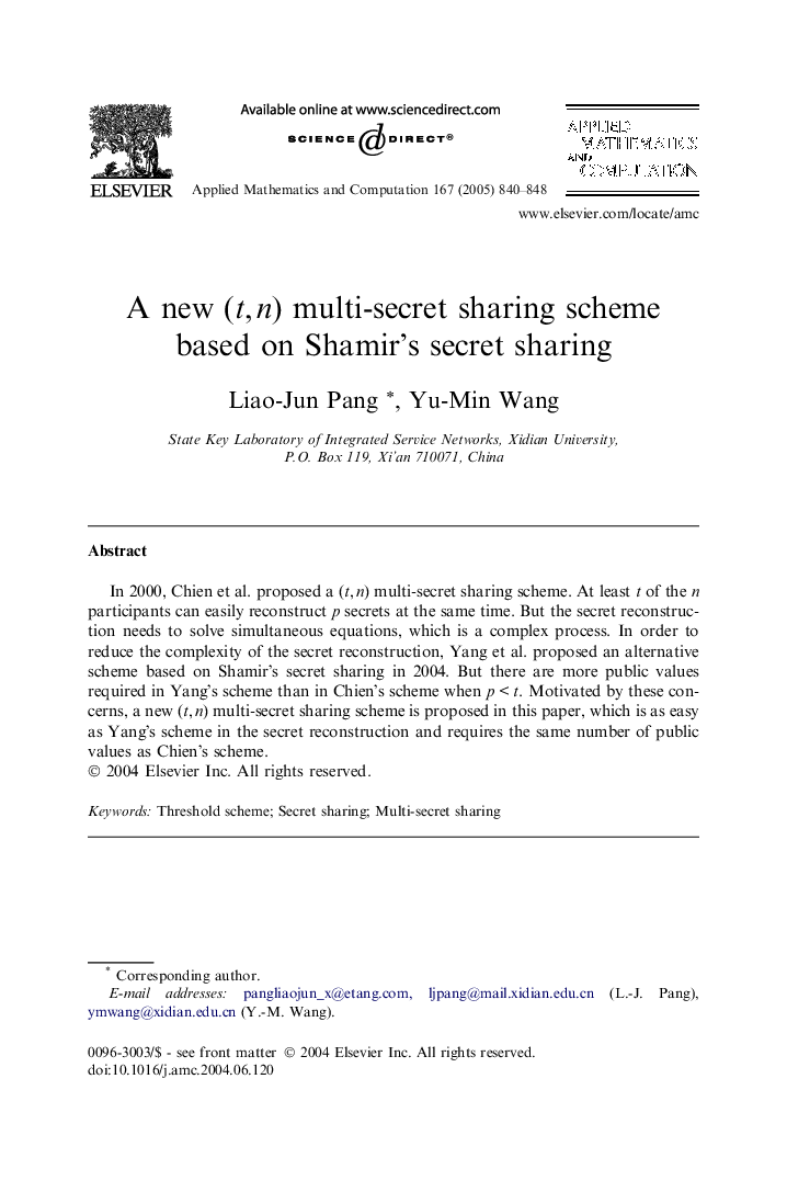 A new (t,Â n) multi-secret sharing scheme based on Shamir's secret sharing
