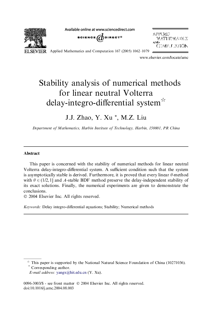 Stability analysis of numerical methods for linear neutral Volterra delay-integro-differential system