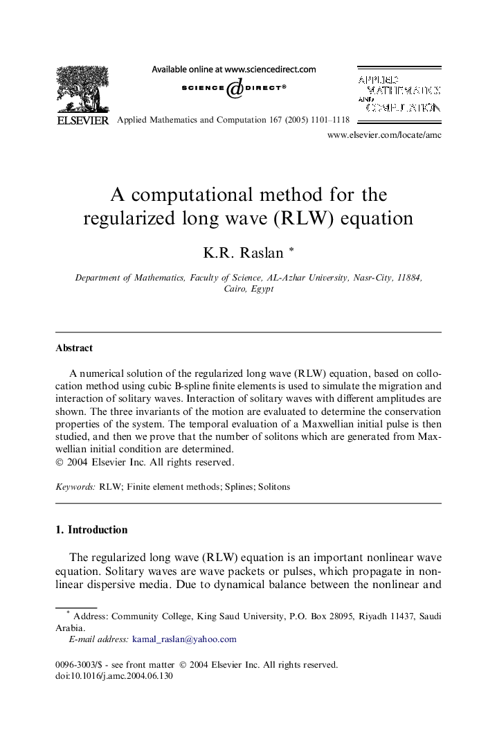 A computational method for the regularized long wave (RLW) equation