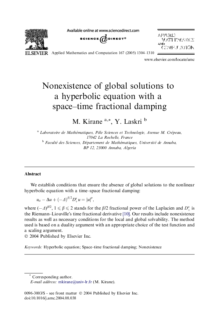 Nonexistence of global solutions to a hyperbolic equation with a space-time fractional damping
