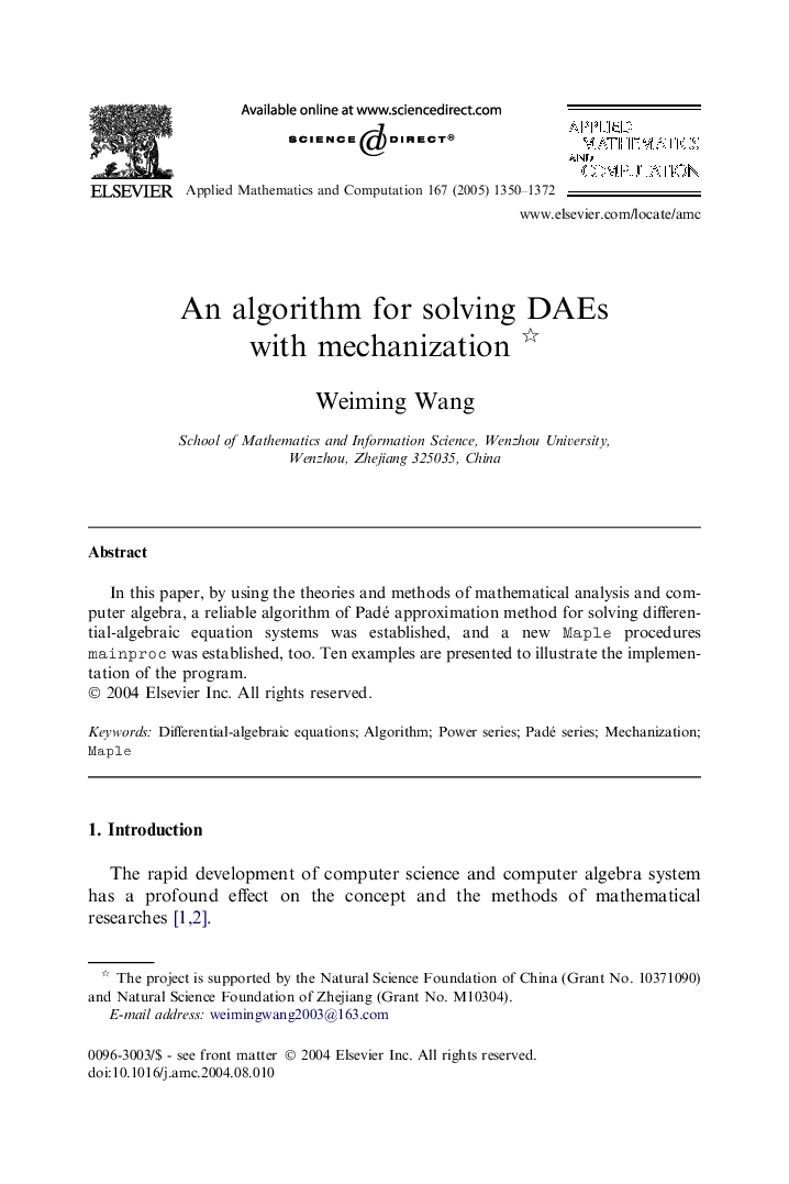 An algorithm for solving DAEs with mechanization