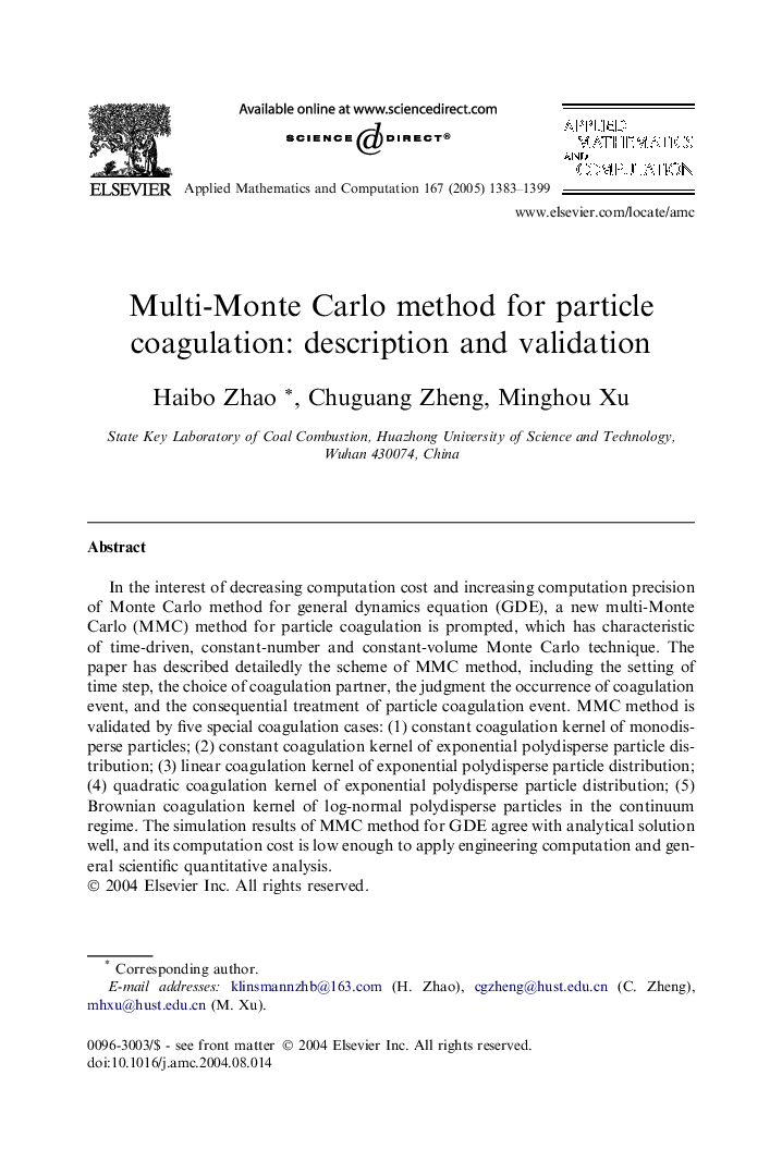 Multi-Monte Carlo method for particle coagulation: description and validation