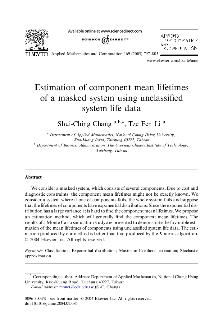 Estimation of component mean lifetimes of a masked system using unclassified system life data