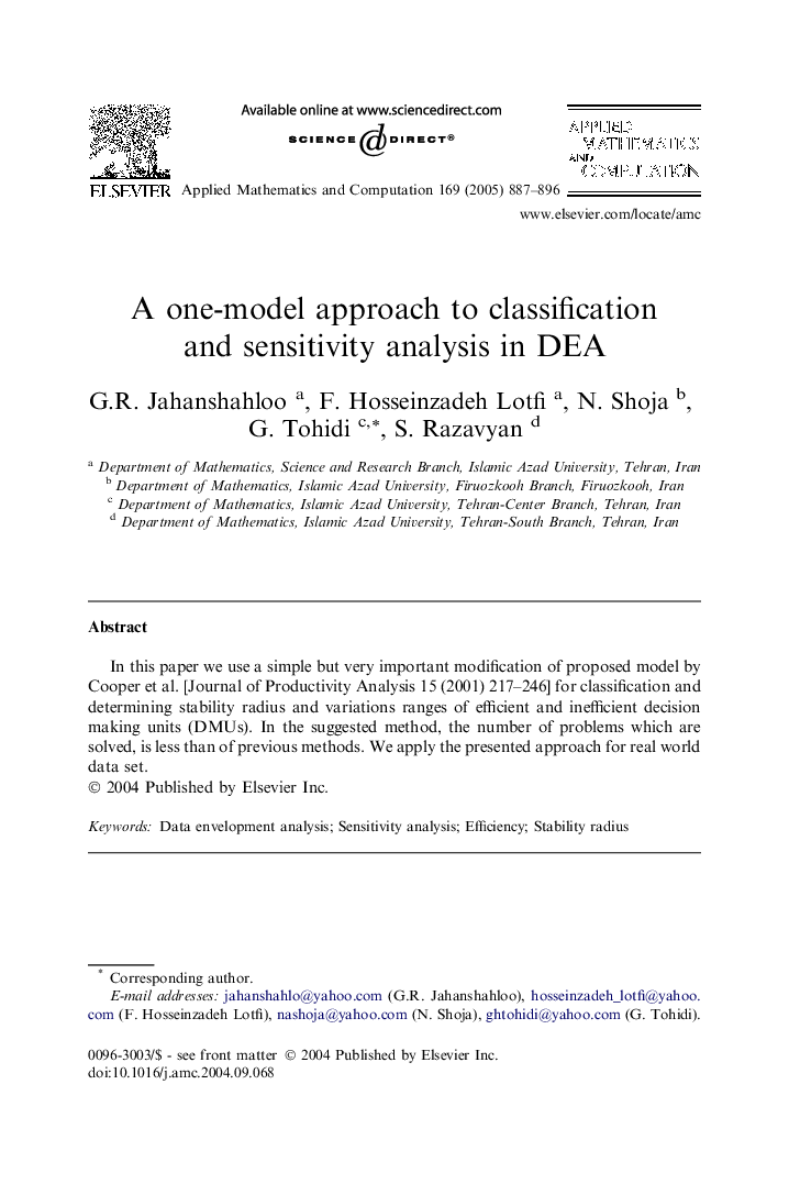 A one-model approach to classification and sensitivity analysis in DEA