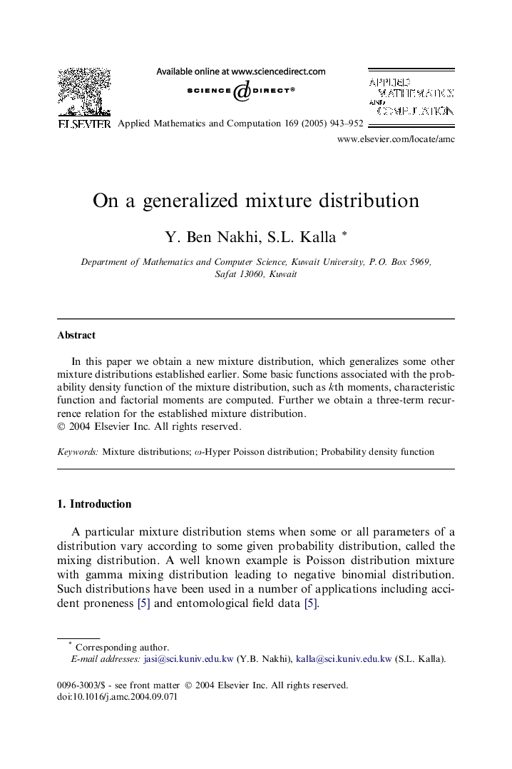 On a generalized mixture distribution