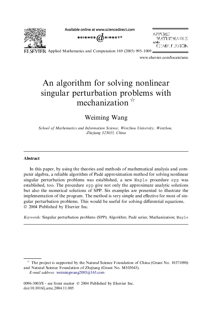 An algorithm for solving nonlinear singular perturbation problems with mechanization