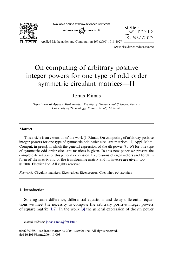 On computing of arbitrary positive integer powers for one type of odd order symmetric circulant matrices-II