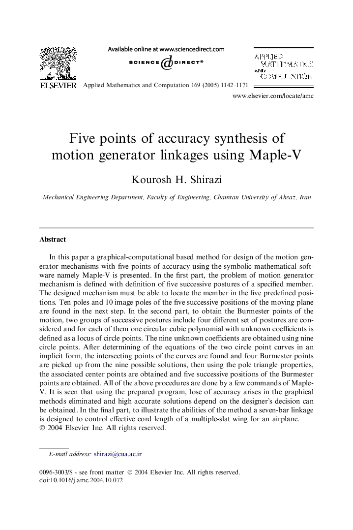 Five points of accuracy synthesis of motion generator linkages using Maple-V