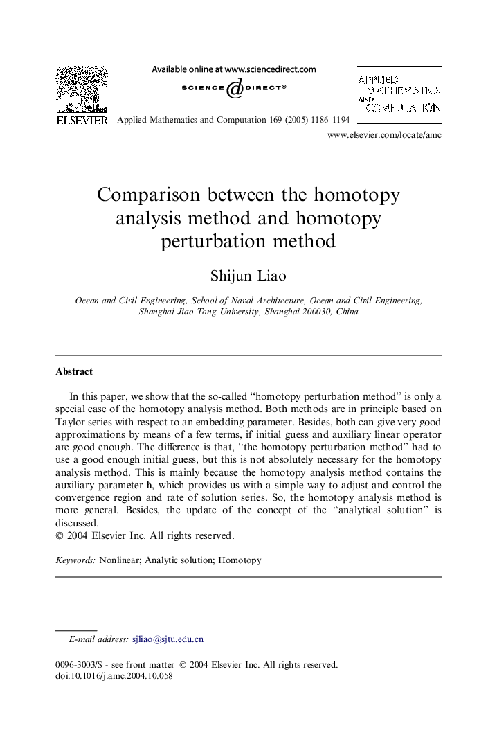 Comparison between the homotopy analysis method and homotopy perturbation method