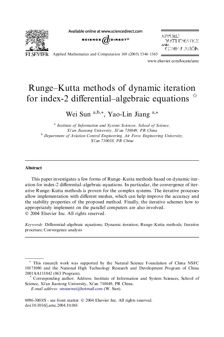 Runge-Kutta methods of dynamic iteration for index-2 differential-algebraic equations