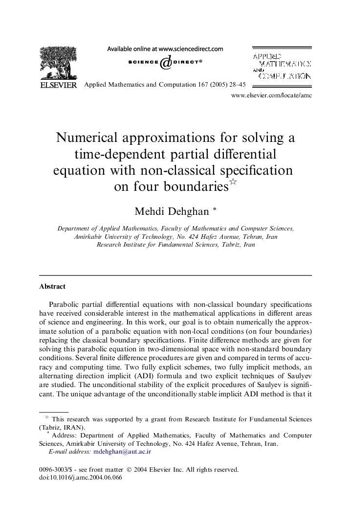 Numerical approximations for solving a time-dependent partial differential equation with non-classical specification on four boundaries