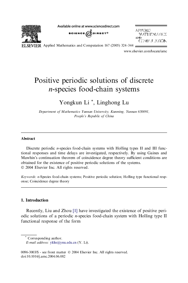 Positive periodic solutions of discrete n-species food-chain systems