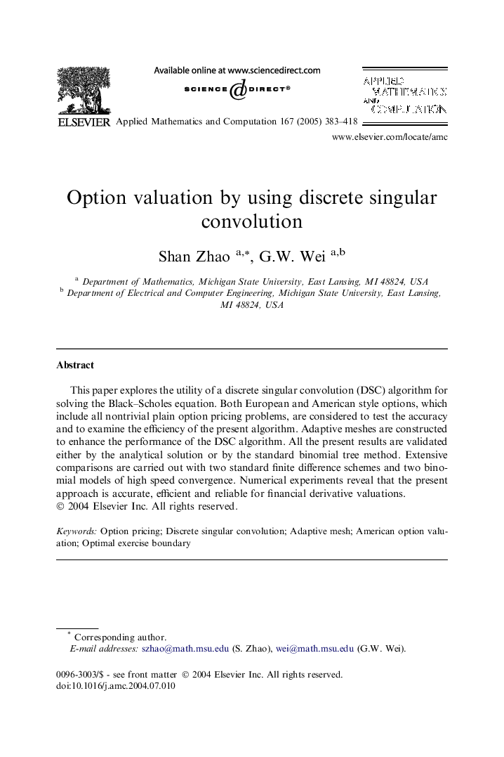 Option valuation by using discrete singular convolution