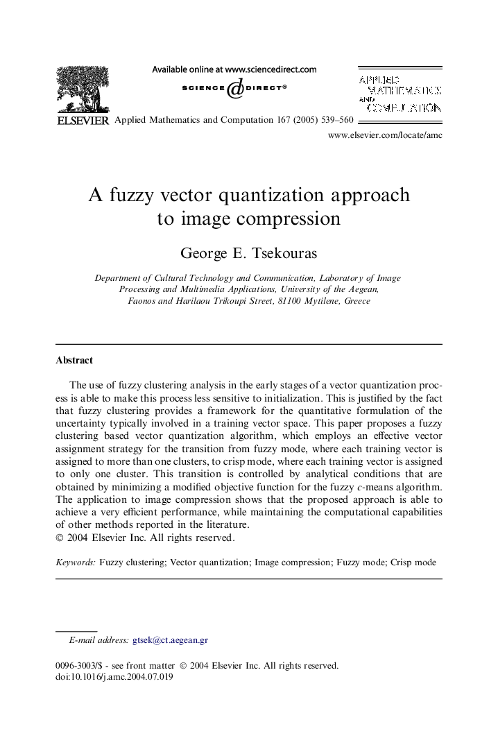 A fuzzy vector quantization approach to image compression