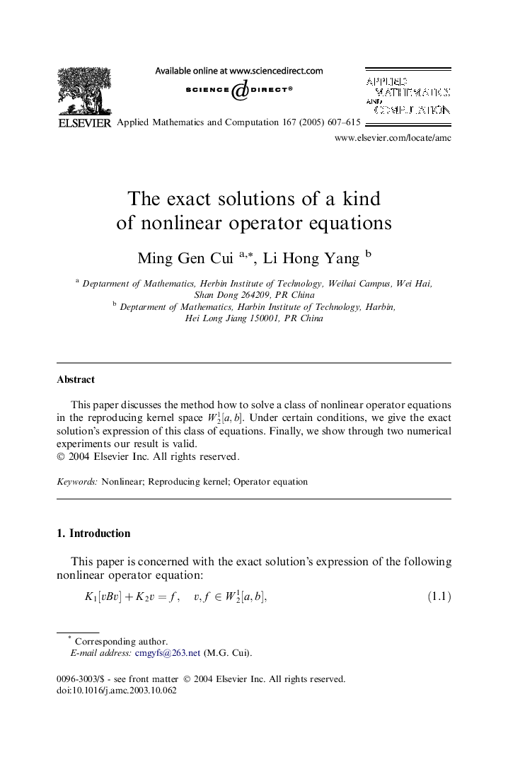 The exact solutions of a kind of nonlinear operator equations
