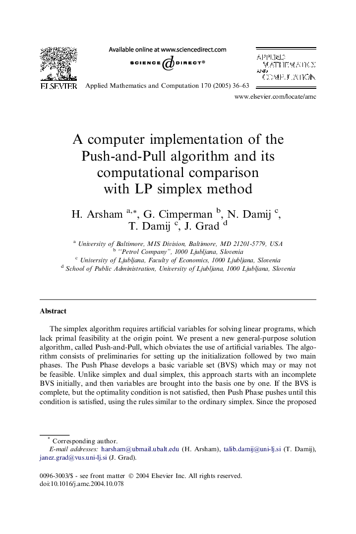 A computer implementation of the Push-and-Pull algorithm and its computational comparison with LP simplex method