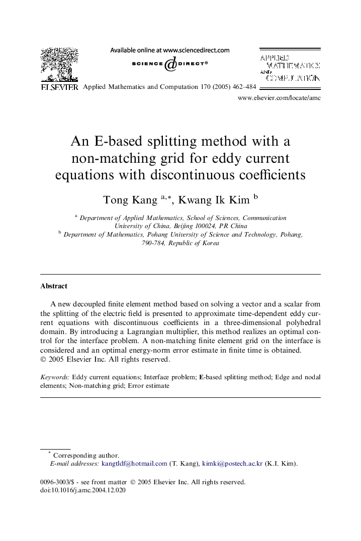 An E-based splitting method with a non-matching grid for eddy current equations with discontinuous coefficients